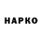 Бутират BDO Konstantin Khorobrykh