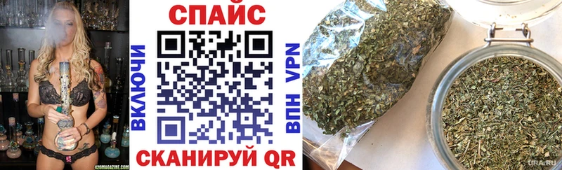 БУТИРАТ 99%  Рыбинск 