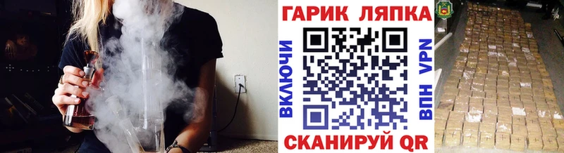 ГАШИШ VHQ  где продают   блэк спрут как войти  Рыбинск 