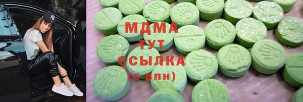 COCAINE Белоозёрский
