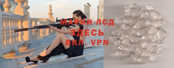 COCAINE Белоозёрский