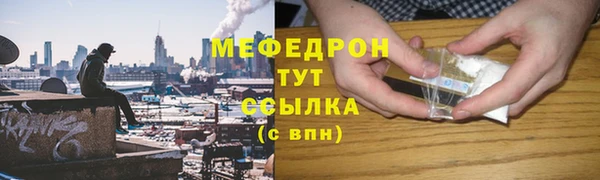 соль ск Беломорск