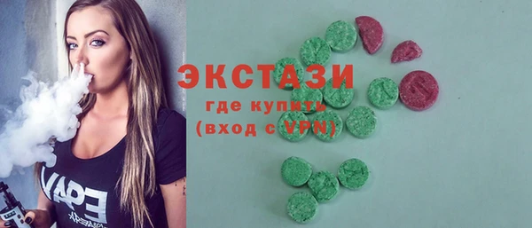 мефедрон VHQ Покачи