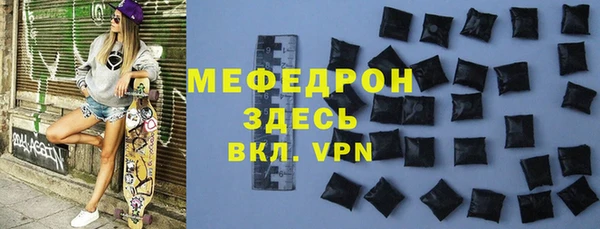 соль ск Беломорск