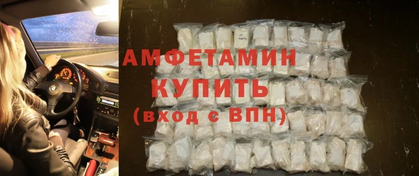 COCAINE Белоозёрский